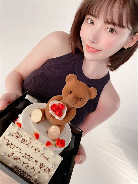 ig emi fukada|eimi.fukada (@eimi.fukadaa) • Instagram photos and videos.